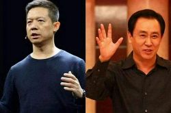 【2分钟科普】通辽厂子招工信息网_哔哩哔哩-3